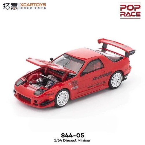 Xcartoys scale mazda - xcartoys,